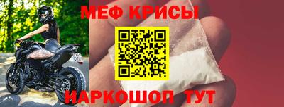 эйфоретик Азнакаево