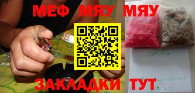 героин Абакан