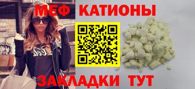 героин Абакан