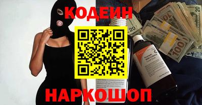 героин Абакан