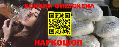 эйфоретик Азнакаево