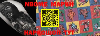 героин Абакан