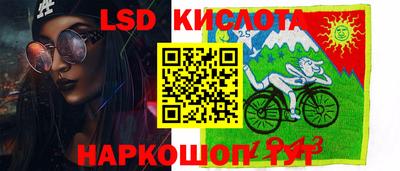 героин Абакан