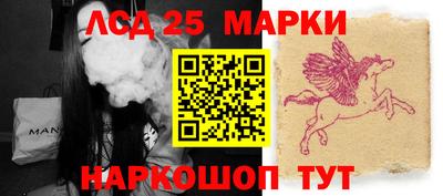 героин Абакан