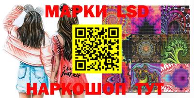 эйфоретик Азнакаево