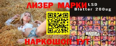 эйфоретик Азнакаево