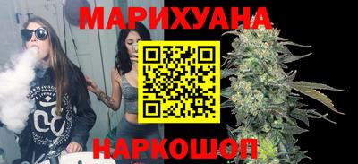 эйфоретик Азнакаево