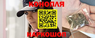 кокаин Абинск
