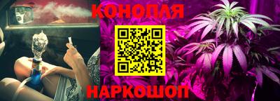 героин Абакан
