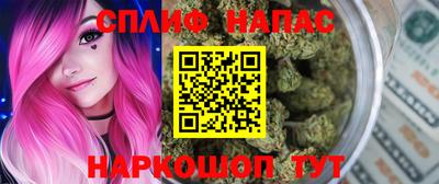 героин Абакан