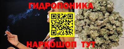 героин Абакан
