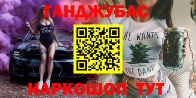 эйфоретик Азнакаево