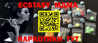 героин Абакан