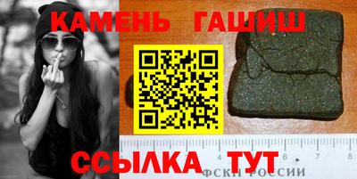 эйфоретик Азнакаево