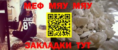 героин Абакан